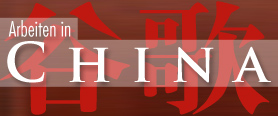 Arbeiten in China